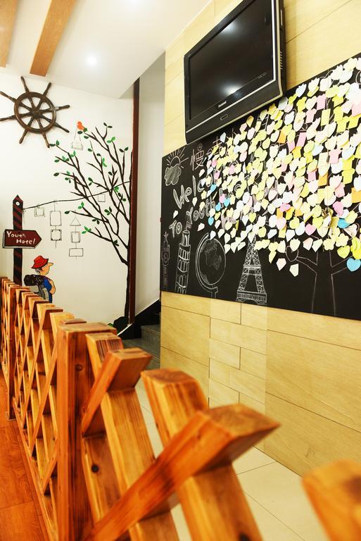 Huangshan Tangkou Haoshi International Youth Hostel المظهر الخارجي الصورة