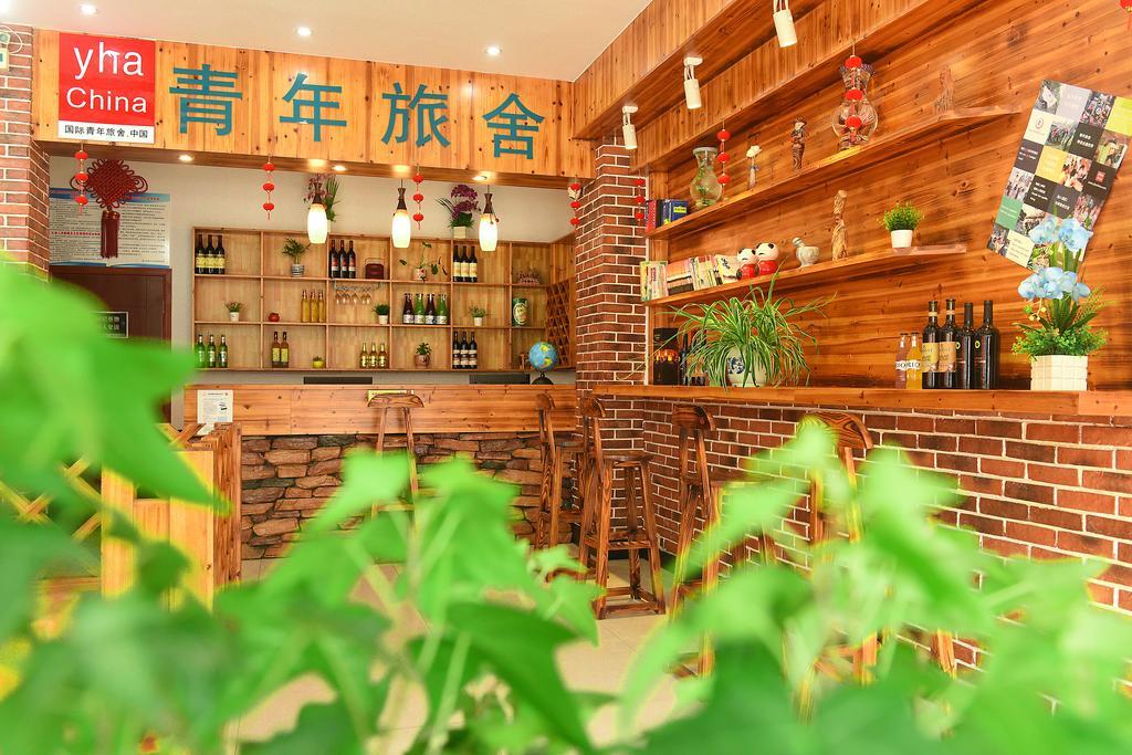 Huangshan Tangkou Haoshi International Youth Hostel المظهر الخارجي الصورة