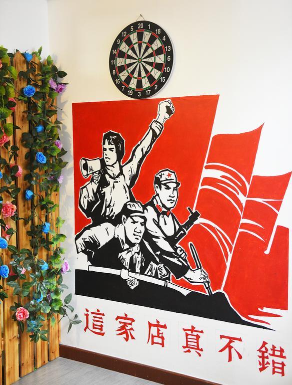 Huangshan Tangkou Haoshi International Youth Hostel المظهر الخارجي الصورة