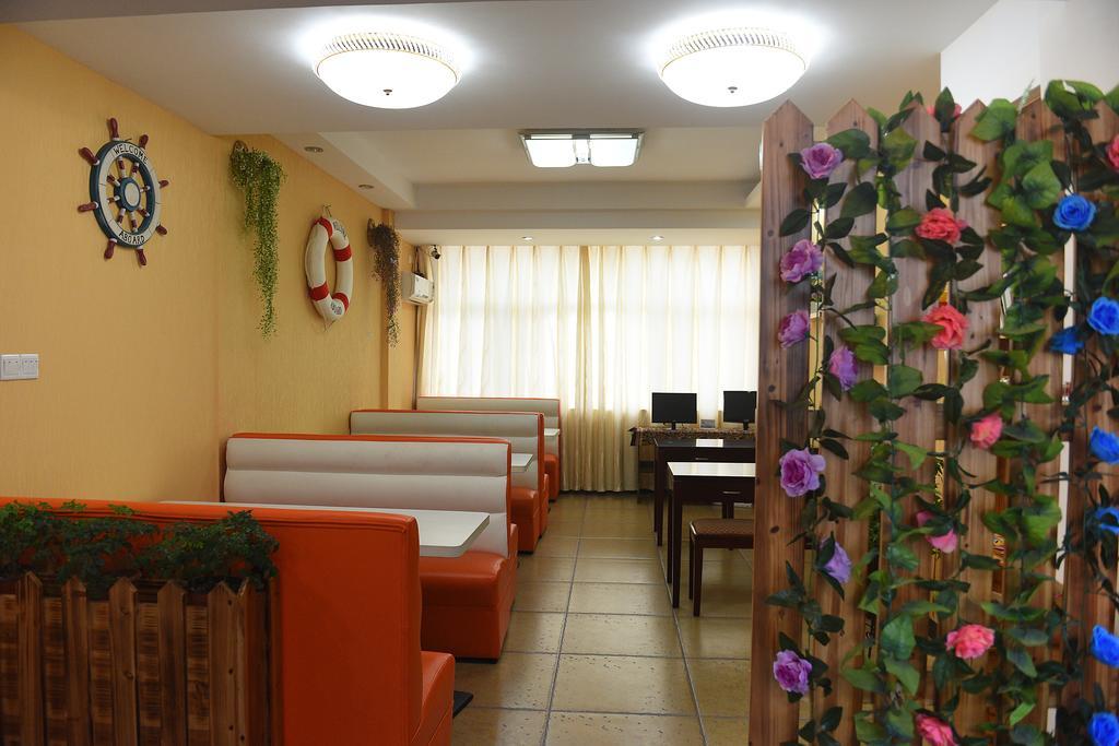 Huangshan Tangkou Haoshi International Youth Hostel المظهر الخارجي الصورة